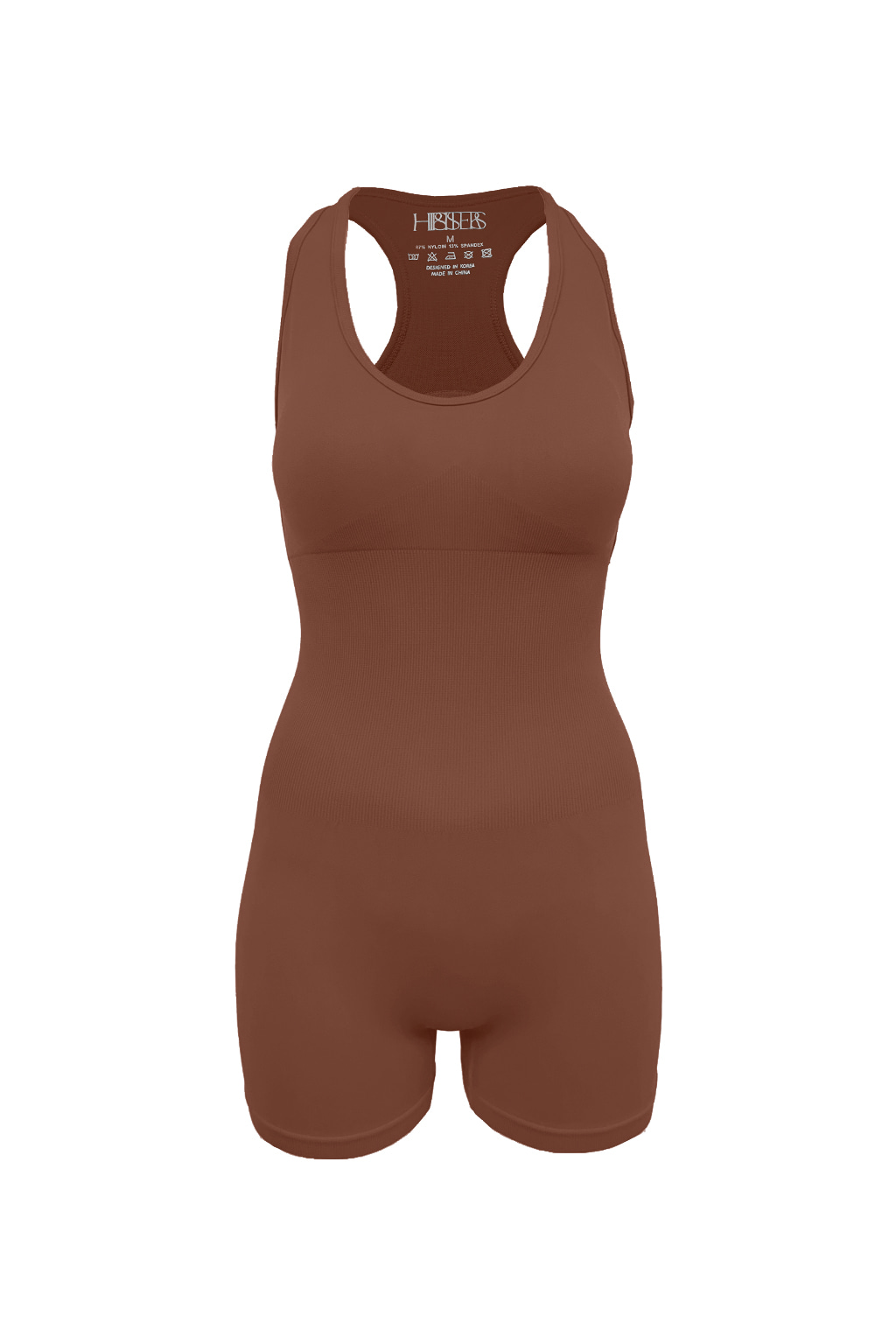 Seamless Backless Body Suit Shorts Nut Brown